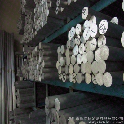 Alcoa/美鋁 6082鋁合金 6082鋁棒 6082鋁板 國標**鋁合金棒