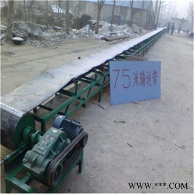 帶防塵罩雙升降皮帶機(jī) 六九重工鋁型材質(zhì)水平輸送機(jī)