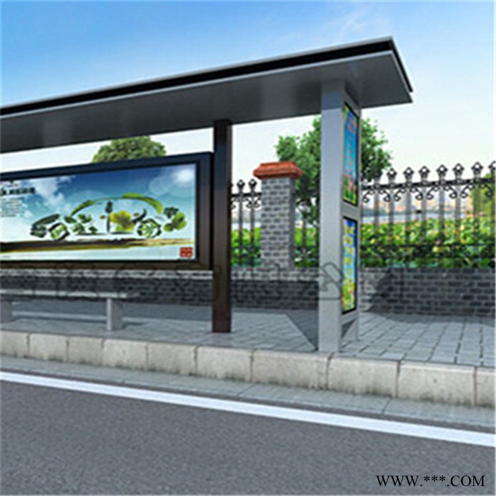 恒昌   鋁型材候車亭  現(xiàn)代候車亭生產(chǎn)廠家  城市公交站臺  專業(yè)生產(chǎn)候車亭