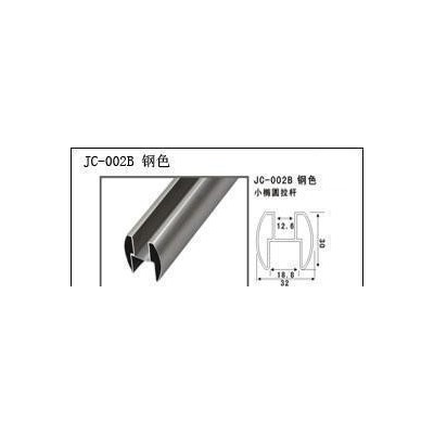 高品質鋁合金屏風隔斷 衛浴鋁型材隔斷鋁材衛生間隔斷料