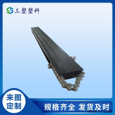 三塑定制拉彎機(jī)配套定型韌性好鏈條 鋁型材定型導(dǎo)軌 厚度15-30mm