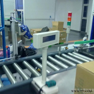 長沙無動力輸送機 傾斜輸送滾筒鋁型材