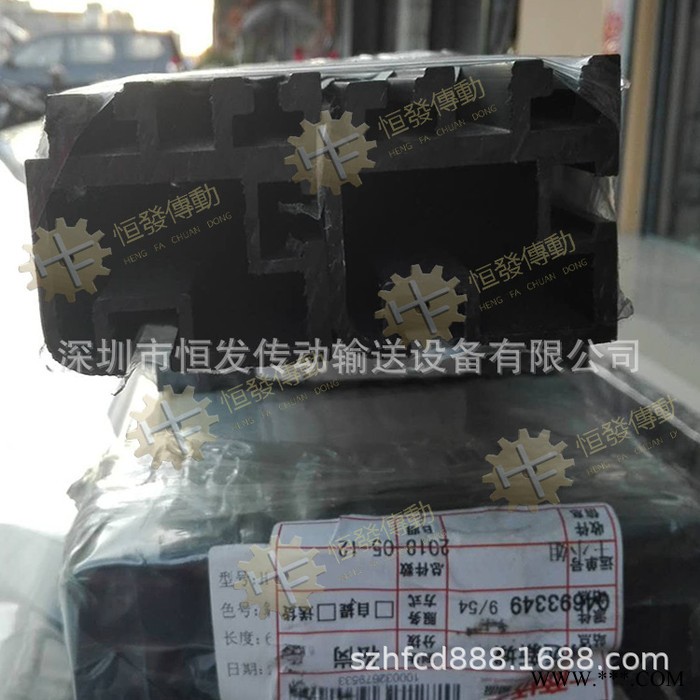 現貨**插件線專用鋁材配用鋁型材流水線專用鋁材