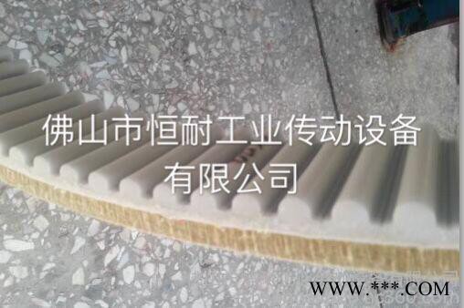 【恒耐工業】直銷 鋁型材專用皮帶 HTD14M同步帶 工業傳動帶 輸送帶