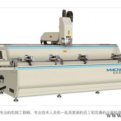 佛山 明美數(shù)控SKX3-3000工業(yè)鋁型材加工設(shè)備 數(shù)控鉆銑床 鋁板加工設(shè)備 三軸加工中心 **