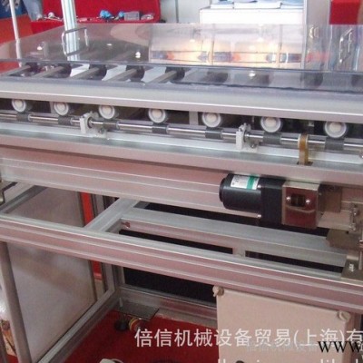 鋁型材太陽能設備 工業鋁型材 設備框架 自動化生產線