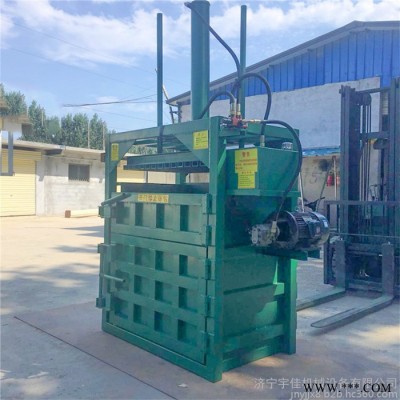 鋁板鋁屑?jí)簤K機(jī) 服裝邊角料液壓打包機(jī) 宇佳破舊布料打包機(jī)廠家