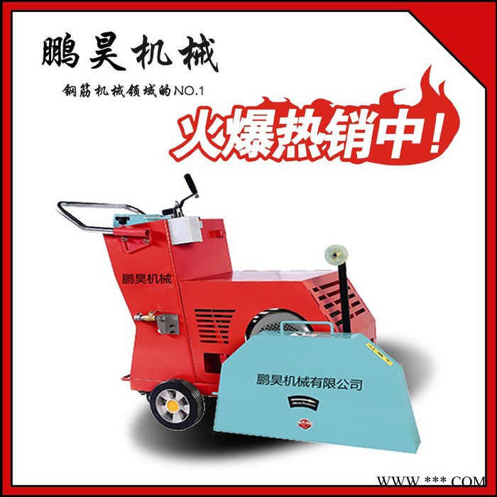 【鵬昊】GB500鋁板切割機(jī) 三紅雙頭切割機(jī) 雙頭切割機(jī)操作規(guī)程