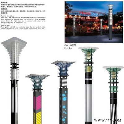 常州3米4米5米FNZH伍玖照明JGD752四川綿陽園林廣場中式綠化太陽能鋁型材歐式庭院燈景觀燈柱廠家路燈方燈批發
