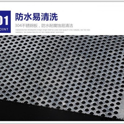 廠家供應 巨諾  六角沖孔網 異性沖孔網 鋁板沖孔網  誠信廠家
