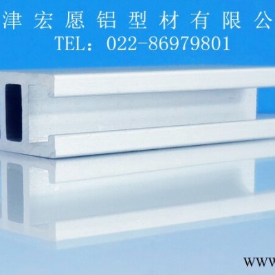 供應宏愿工業鋁合金型材1525