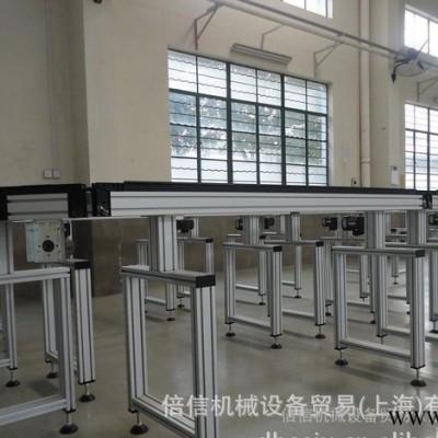 鋁型材框架 工業(yè)鋁型材 設(shè)備框架 陳列展柜 自動(dòng)化生產(chǎn)流水線