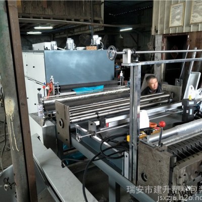 玻璃鋁板絲印機 上下氣動電動刮墨絲網印刷分切一體機**