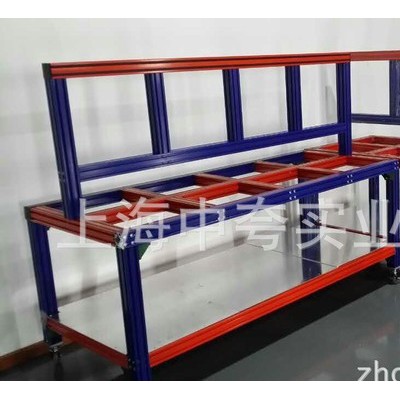 工業(yè)鋁型材教學(xué)用設(shè)備ZK-8-6060