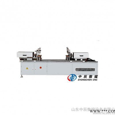 工業鋁型材深加工設備雙鉆孔機 鋁型材連接鏈制作頭鉸鏈鉆孔床