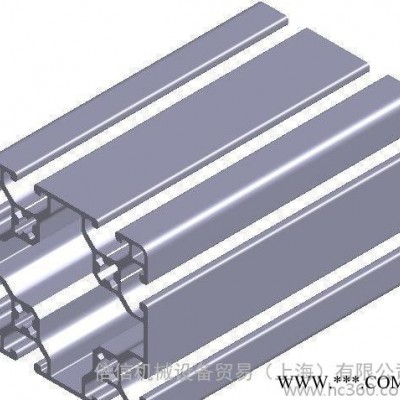 P6 60 x 60 L工業(yè)鋁型材 自動(dòng)化流水線