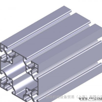 H6 60X60R0 L 流水線鋁型材 工業(yè)鋁型材 設(shè)備框架