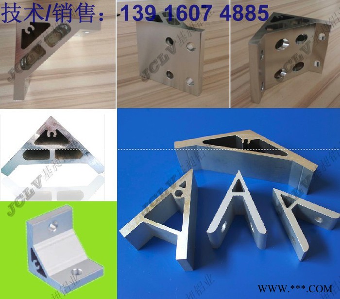 供應工業鋁型材配件，鋁合金框架配件、4040T型螺栓，螺母，彈性扣件