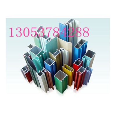 工業鋁型材|鋁型材|鋁合金型材|鋁型材規格|