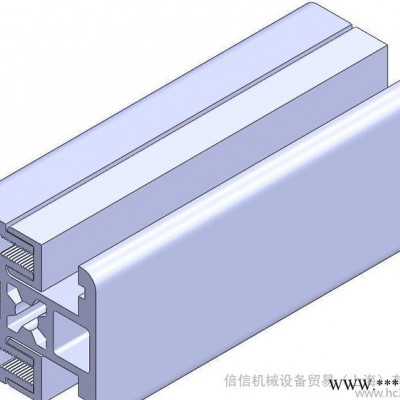 H8 40X40 L FP2x180AB 流水線鋁型材 工業