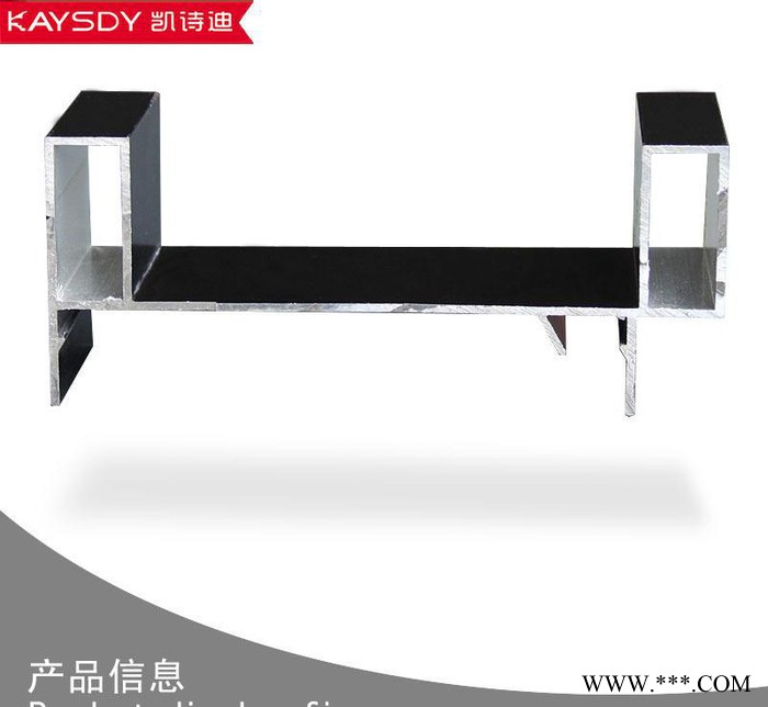 工程鋁型材吊頂天花加工,鋁型材配件生產