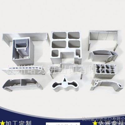 來(lái)圖來(lái)樣加工定做鋁制品 鋁合金制品 工業(yè)鋁合金型材定制