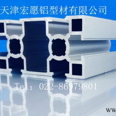 供應框架鋁型材3570國標自動化設備 流水線型 工業(yè)鋁型材