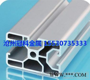 河北專業(yè)鋁型材生產(chǎn)**電子散熱器 鋁型材散熱器
