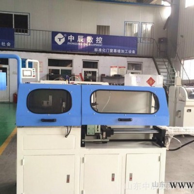 工業鋁型材角碼切割鋸 鋁合金骨架別墅陽光房涼亭陽臺制作設備