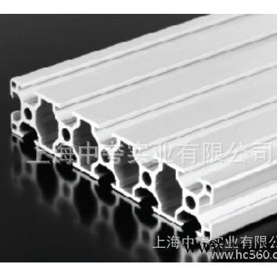 安徽合肥6063-T5工業(yè)自動(dòng)化流水線國(guó)標(biāo)鋁型材30150