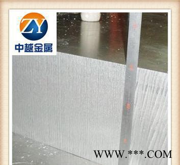1060鏡面鋁板  品質(zhì)反光鋁板 鏡面鋁板