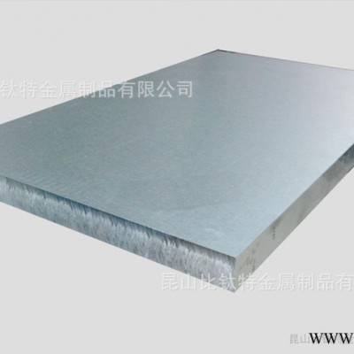 現貨3207鋁合金3207鋁型材3207鋁棒