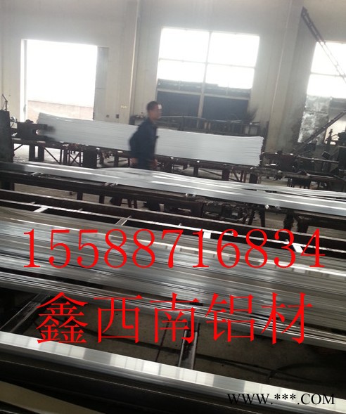 供應鑫西南多種型號7005鋁合金 7005鋁型材