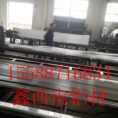 供應鑫西南多種型號7005鋁合金 7005鋁型材