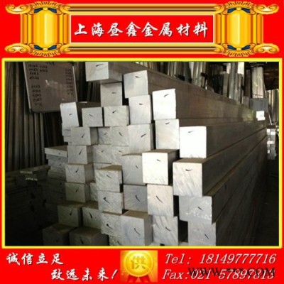 鋁合金消應(yīng)力6082-T651鋁板 6082鋁板單價(jià)