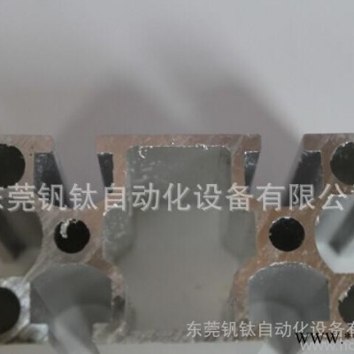 東莞** 高品質3060重型鋁型材 價格合理