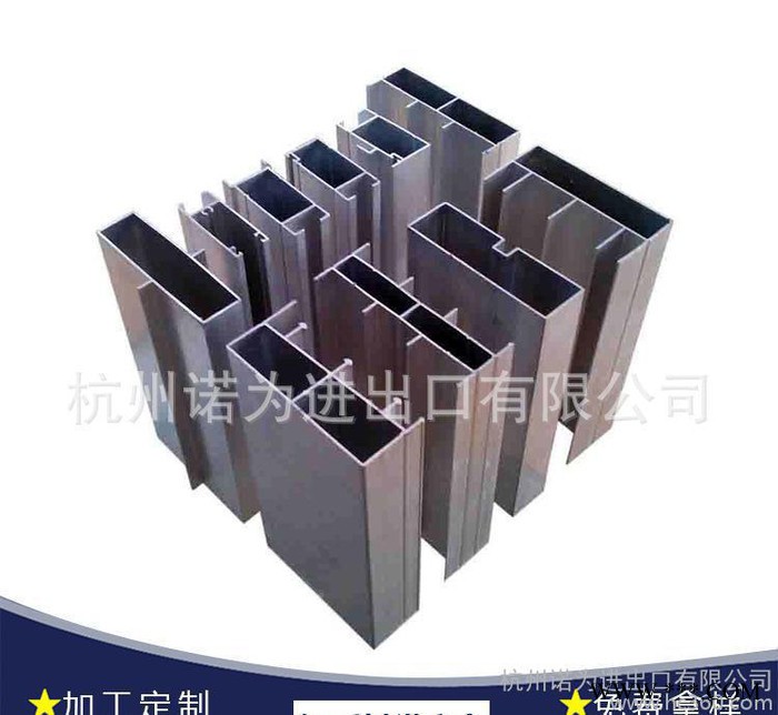 生產(chǎn)鋁合金型材 建筑門窗鋁材  高品質(zhì)鋁合金鋁材 門窗鋁型材