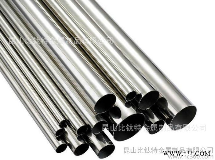 昆山比鈦特低價出售5A05鋁合金5A05鋁型材 質量保證 價