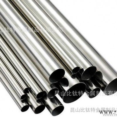 昆山比鈦特低價出售5A05鋁合金5A05鋁型材 質量保證 價