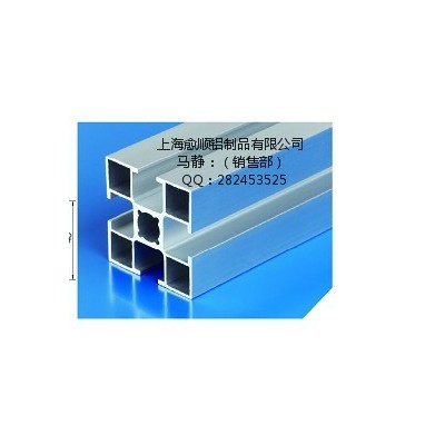 供應(yīng)愈順YS流水線鋁型材 4040AL型材