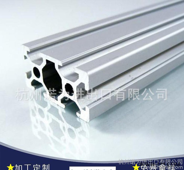 國標工業(yè)鋁型材 自動化設備6061鋁合金型材  工作臺擠壓鋁材