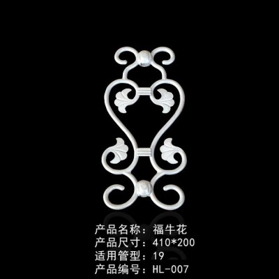占勝鋁藝：鋅鋼護欄配件鋁鑄花、鋁藝配件、護欄配件