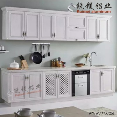 全鋁家具 全鋁櫥柜 鋁合金整體櫥柜定制 鋁材供應(yīng)