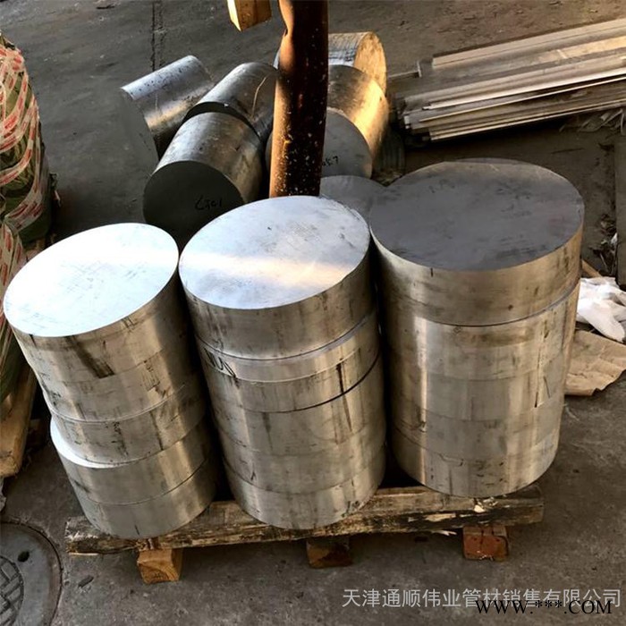 鋁棒 7075鋁棒價格-7075鋁棒-1060鋁棒,3003鋁棒,5052鋁棒,6063鋁棒