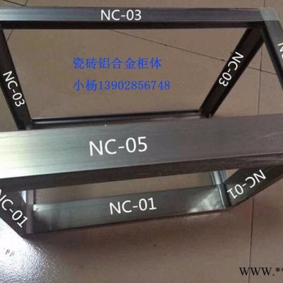 銳鎂鋁業(yè) 全鋁家具鋁材大量現(xiàn)貨供應(yīng) 陶瓷櫥柜鋁材 批發(fā)