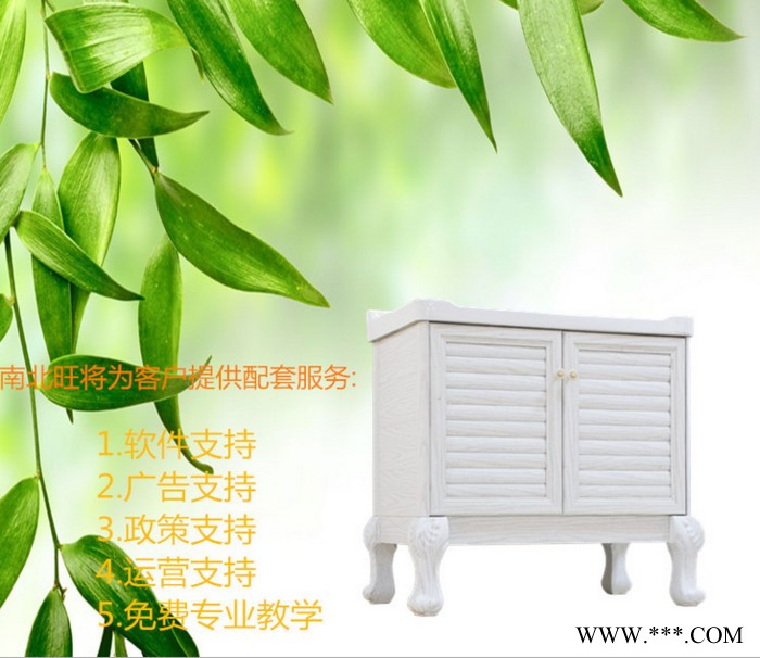 全鋁家具鋁材 鋁合金櫥柜鋁材 全鋁合金櫥柜衣柜 鋁合金整體櫥柜  全鋁浴室柜鋁型材 全鋁櫥柜
