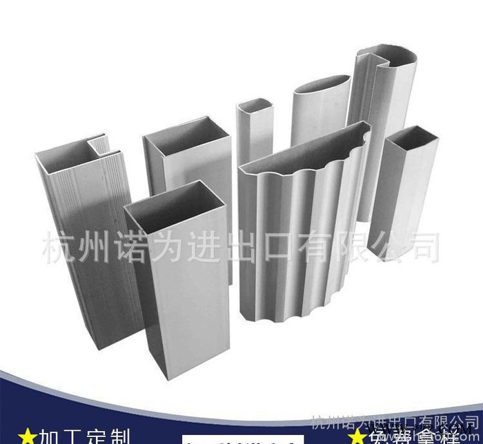 全鋁合金酒柜櫥柜鋁材加工 品質(zhì)保證工業(yè)鋁材加工 鋁合金型材