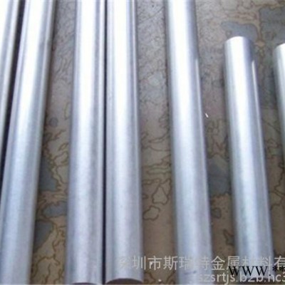 精抽鋁合金棒，6063超細(xì)氧化鋁棒
