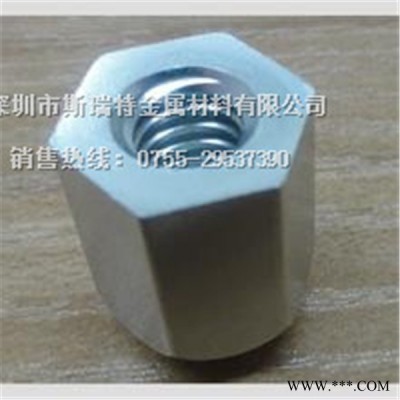 廣東六角鋁棒，各種規(guī)格六角鋁棒批發(fā)