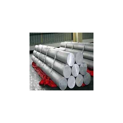 6061大直徑230mm鋁棒  現貨 可切長度規格零售